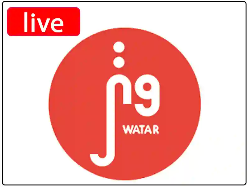 راديو وتر أف إم مباشر